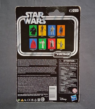 lando_2-min
