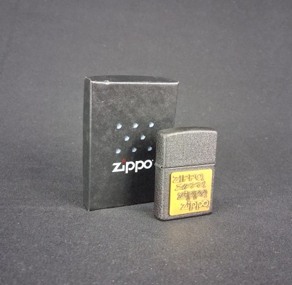 zippo_3d_2-min